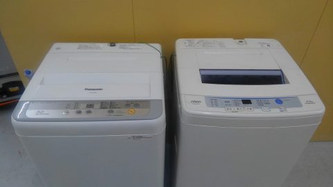 洗濯機を出張買取させて頂きました!!