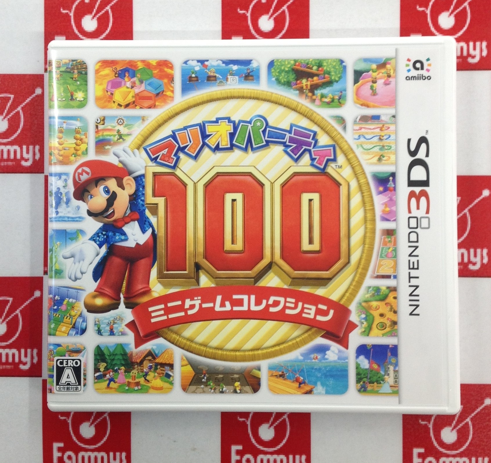 3ds マリオパーティ100 ミニゲームコレクション 買取しました ゲーム フィギュア トレカの買取 お宝創庫 ファミーズ 共和店 3ds マリオパーティ100 ミニゲームコレクション 買取しました ゲーム フィギュア トレカの買取 お宝創庫 ファミーズ 共和店