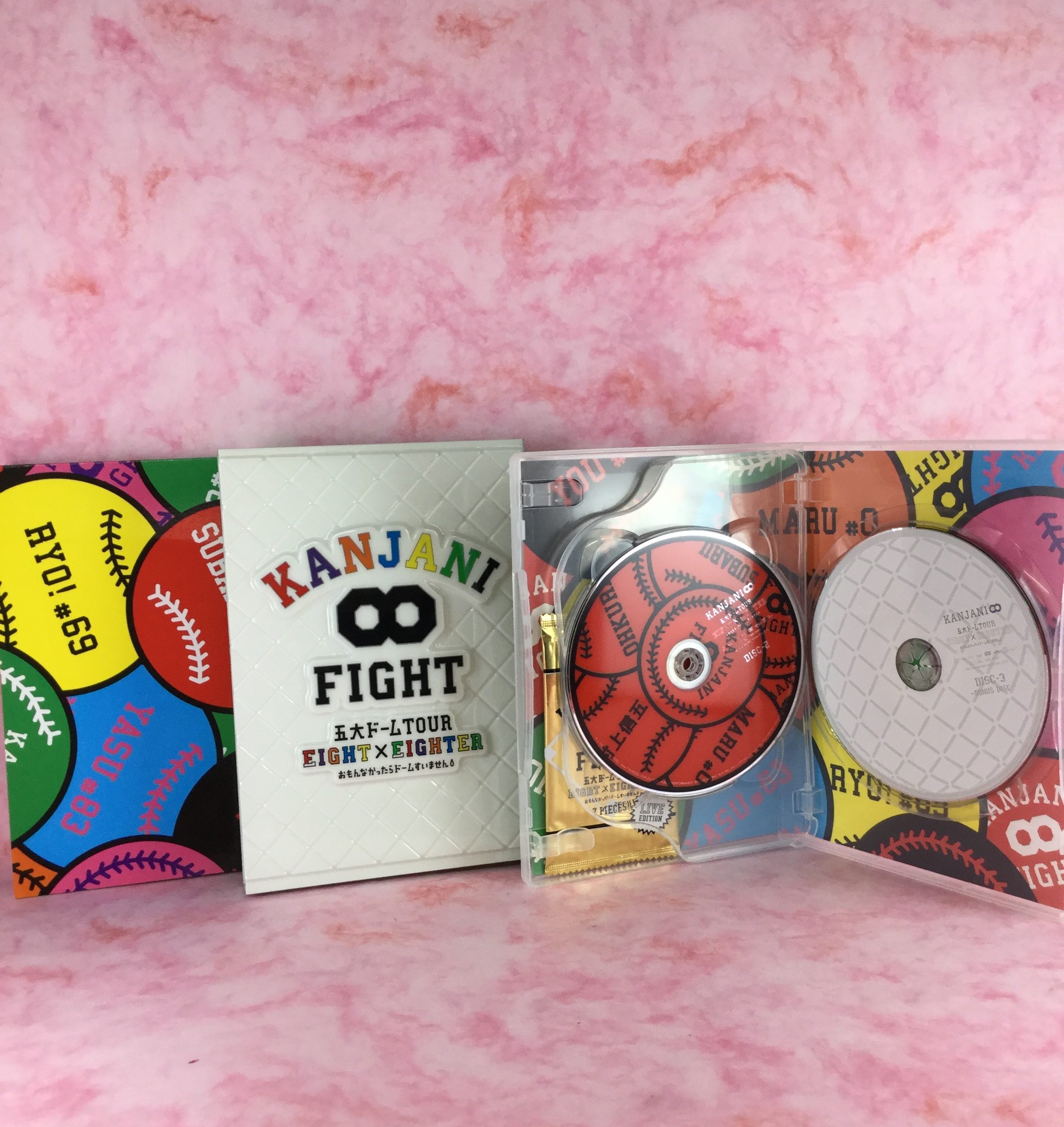 Dvd 関ジャニ8 五大ドームtour 限定版 買取 ゲーム フィギュア トレカの買取 お宝創庫 半田店 Dvd 関ジャニ8 五大ドームtour 限定版 買取 ゲーム フィギュア トレカの買取 お宝創庫 半田店