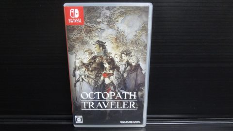 オクトパストラベラー タグ ゲーム フィギュア トレカ 古着の買取 お宝創庫 オクトパストラベラー タグ ゲーム フィギュア トレカ 古着の買取 お宝創庫