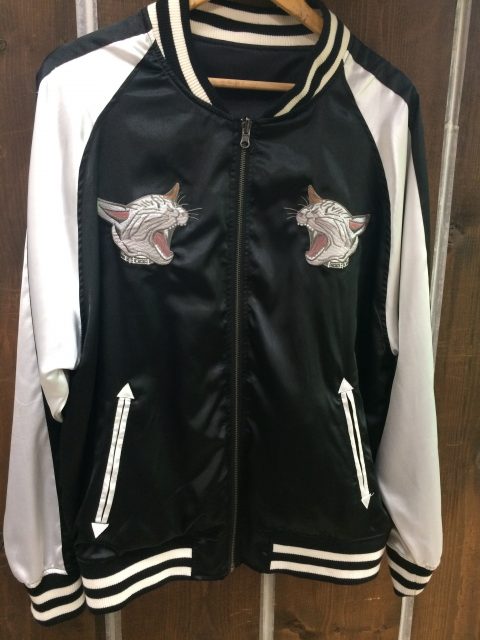 Lisa Gonerコラボ リバーシブルスカジャン 買取させていただきました ゲーム フィギュア トレカの買取 お宝創庫 西尾店 Lisa Gonerコラボ リバーシブルスカジャン 買取させていただきました ゲーム フィギュア トレカの買取 お宝創庫 西尾店
