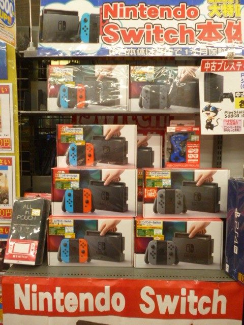 Nintendo Switch中古本体 在庫あります 買取もお待ちしております ゲーム フィギュア トレカ 古着の買取ならお宝創庫