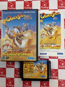 アイ ラブ ドナルドダック グルジア王の秘宝 タグ ゲーム フィギュア トレカ 古着の買取 お宝創庫