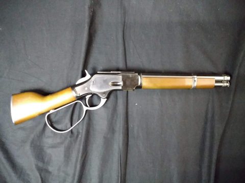 Ktw ウィンチェスター M1873 ランダル カスタム を出張買取させて頂きました ゲーム フィギュア トレカ 古着の買取 お宝創庫 Ktw ウィンチェスター M1873 ランダル カスタム を出張買取させて頂きました ゲーム フィギュア トレカ 古着の買取 お宝創庫