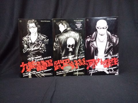 メディコム・トイ ROH クローズ×WORST を出張買取させて頂きました。