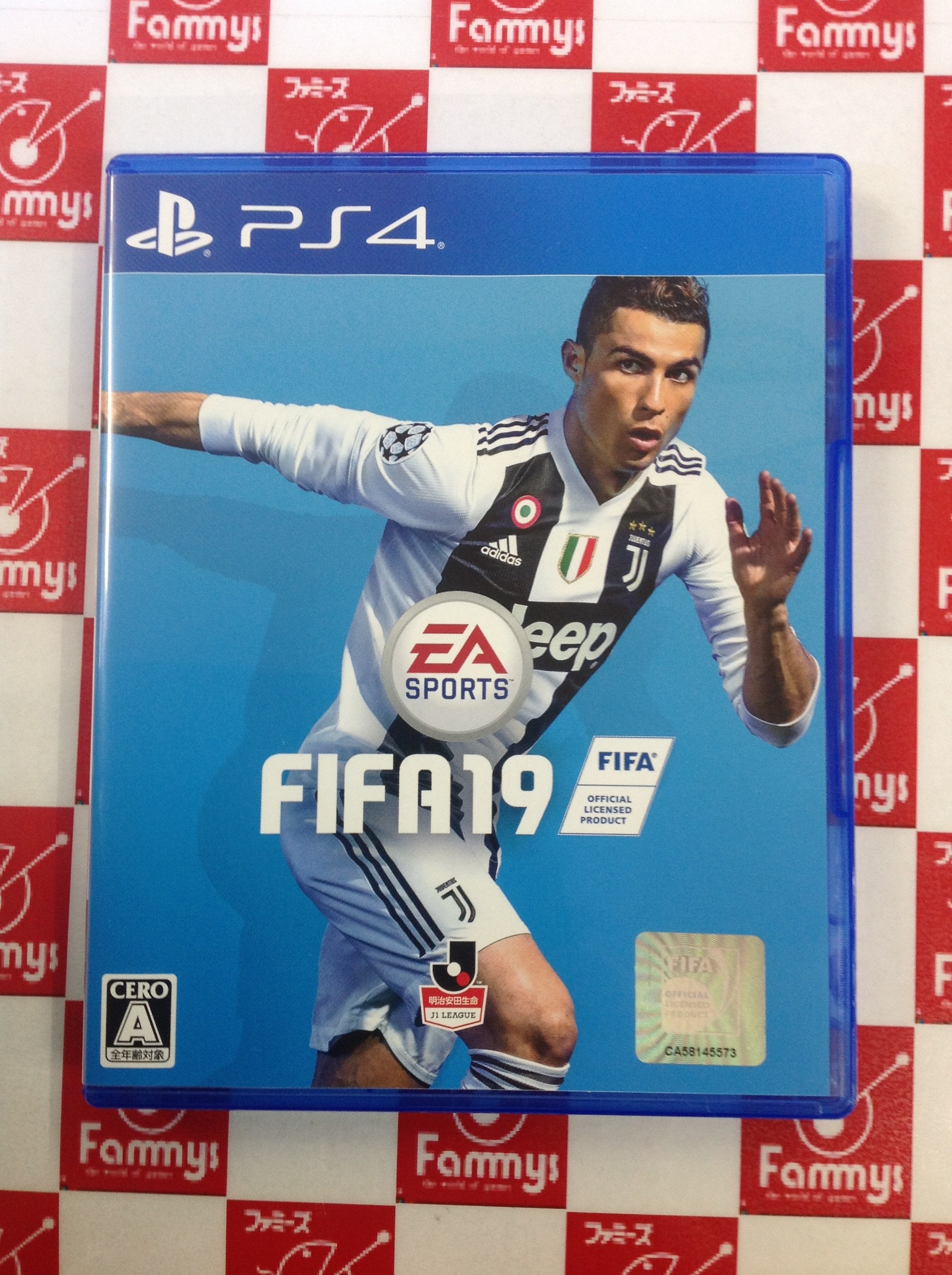 Ps4 Fifa 19 買い取りました ゲーム フィギュア トレカの買取 お宝創庫 ファミーズ 共和店 Ps4 Fifa 19 買い取りました ゲーム フィギュア トレカの買取 お宝創庫 ファミーズ 共和店
