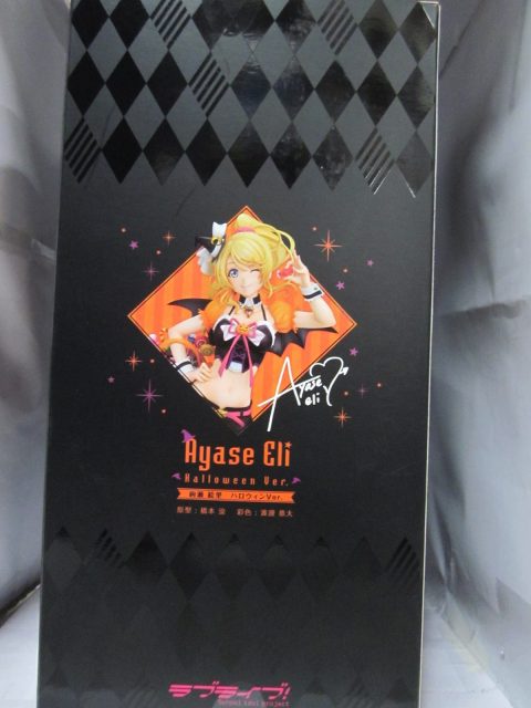 アルファオメガ 1 7スケール 絢瀬絵里 ハロウィンver ゲーム フィギュア トレカの買取 お宝創庫 豊田店 アルファオメガ 1 7スケール 絢瀬絵里 ハロウィンver ゲーム フィギュア トレカの買取 お宝創庫 豊田店