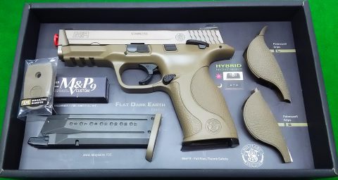 エアガン買取情報 東京マルイ M P 9 Vカスタム 買取致しました 大須店 エアガン高価買取実施中 ゲーム フィギュア トレカ 古着の買取 お宝創庫 エアガン買取情報 東京マルイ M P 9 Vカスタム 買取致しました 大須店 エアガン高価買取実施中 ゲーム フィギュア トレカ 古着の買取 お宝創庫