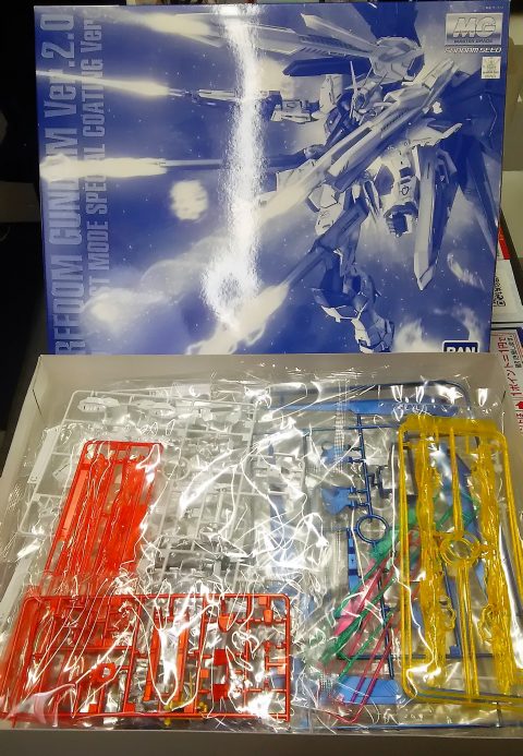 ガンプラ買取情報 プレミアムバンダイ限定 Mg 1 100 フリーダムガンダムver 2 0フルバーストモード スペシャルコーティングver 買取致しました 大須 プラモデル高価買取中 ゲーム フィギュア トレカ 古着の買取 お宝創庫 ガンプラ買取情報 プレミアムバンダイ限定 Mg 1 100 フリーダムガンダムver 2 0フルバーストモード スペシャルコーティングver 買取致しました 大須 プラモデル高価買取中 ゲーム フィギュア トレカ 古着の買取 お宝創庫