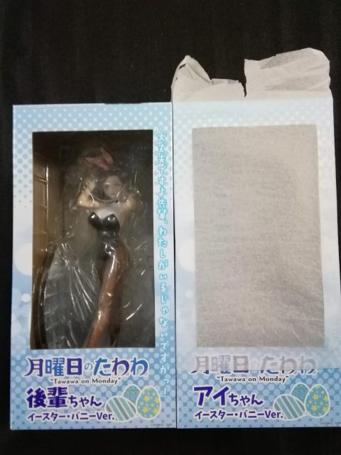月曜日のたわわ アイちゃん 後輩ちゃん イースター・バニーVer. を出張買取させて頂きました!
