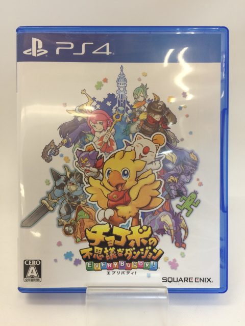 チョコボ タグ ゲーム フィギュア トレカ 古着の買取 お宝創庫 チョコボ タグ ゲーム フィギュア トレカ 古着の買取 お宝創庫