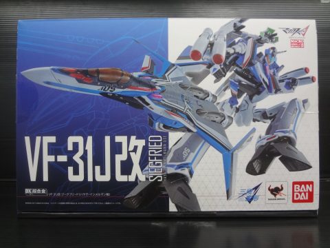 Dx超合金 Vf 31j改 ジークフリード 買取しました ゲーム