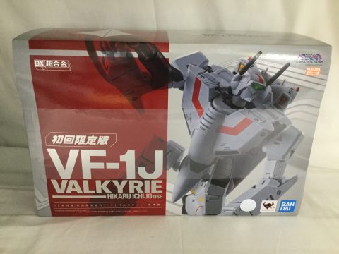 Dx超合金vf 1j バルキリー 一条輝機 初回特典付き ゲーム フィギュア トレカの買取 お宝創庫 イオンタウン刈谷店 Dx超合金vf 1j バルキリー 一条輝機 初回特典付き ゲーム フィギュア トレカの買取 お宝創庫 イオンタウン刈谷店
