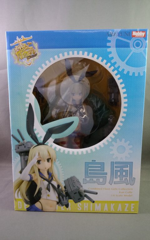 ホビージャパン AMAKUNI 1/8 艦隊これくしょん 島風 を出張買取させて頂きました!