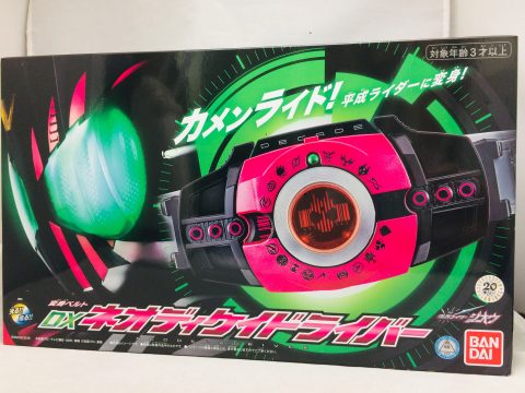 仮面ライダージオウ Dxネオディケイドライバー 買取りました ゲーム フィギュア トレカの買取 お宝創庫 大府店