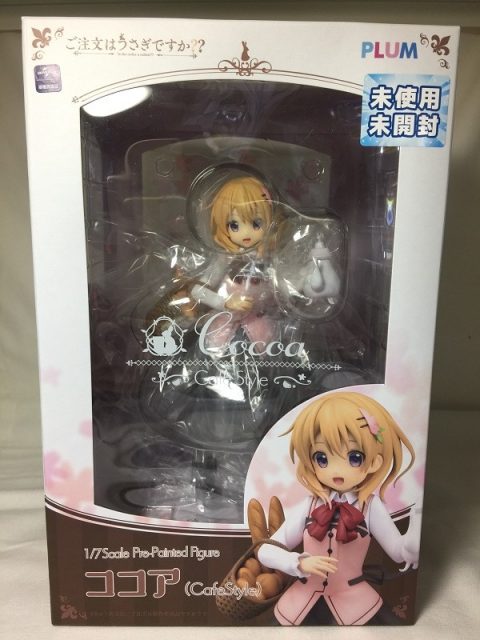 ご注文はうさぎですか ココア カフェスタイル 1 7スケールフィギュア ゲーム フィギュア トレカの買取 お宝創庫 イオンタウン刈谷店 ご注文はうさぎですか ココア カフェスタイル 1 7スケールフィギュア ゲーム フィギュア トレカの買取 お宝創庫 イオンタウン刈谷店
