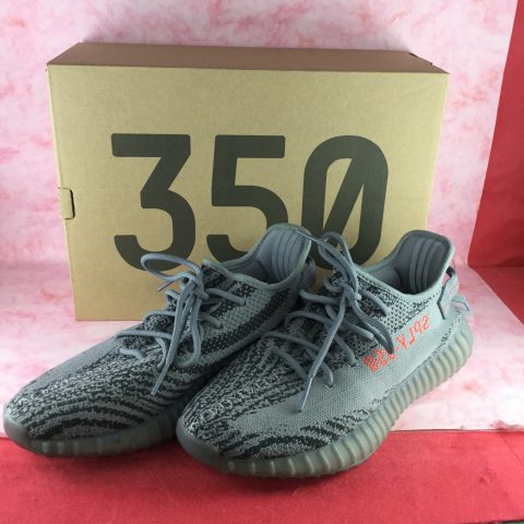 kanye west beluga 2.0