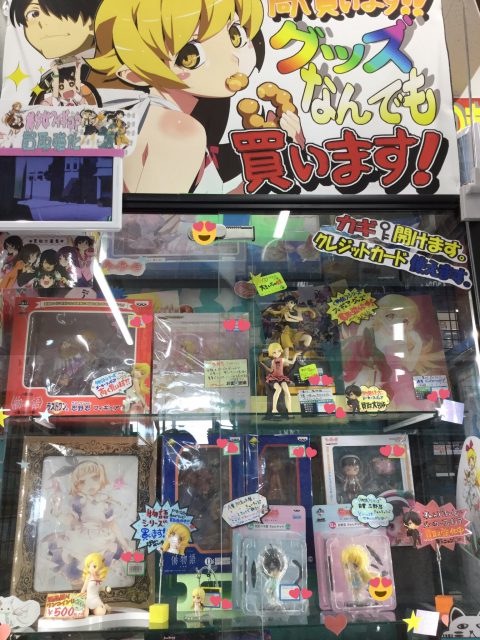 物語シリーズ タグ ゲーム フィギュア トレカ 古着の買取 お宝創庫