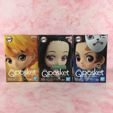 買取 鬼滅の刃 Q Posket Petit Vol 1 ゲーム フィギュア トレカの買取 お宝創庫 半田店