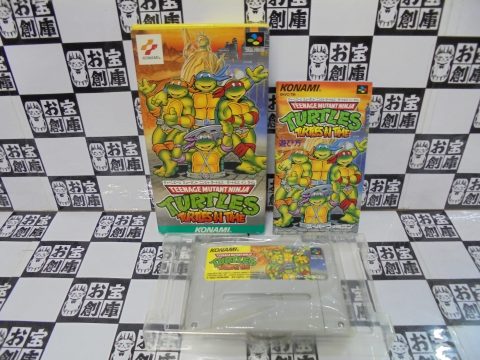 sfc タグ ゲーム フィギュア トレカ 古着の買取 お宝創庫 sfc タグ ゲーム フィギュア トレカ 古着の買取 お宝創庫
